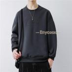  футболка мужской тянуть over tops casual одежда тянуть over длинный рукав длинный рукав футболка Layered футболка стиль весна осень 
