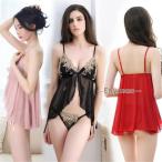 下着 レディース ランジェリー  ベビードール 下着 夜 Tバックセット 下着 レース  キャミソール スリップ レース  得トク セール