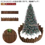  елка длина 120cm. глаз .. круг futoshi под ногами .. из дерева tree дерево забор tree подставка покрытие tree юбка цветок . пара .. горшок ka