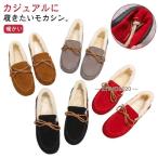  защищающий от холода боа Flat мутон лента шнур лента tei Lee обувь лента шнур ..... средний кровать женский одноцветный осень обувь искусственный мех обувь kaji