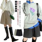  юбка-брюки брюки женский шерсть Touch теплый половина длина шорты осень-зима брюки свободно шорты одноцветный casual . минут длина колено сверху 