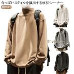  с высоким воротником внутренний теплый мужской Parker cut and sewn tops тянуть over Parker тренировочный хлопок стрейч хлопок теплый футболка 