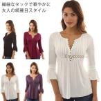 ブラウス ホワイト シャツ vネック タック レディース 春 チュニック 7分袖 七分袖 夏 カットソー シャツブラウス トップス エレガント カジ