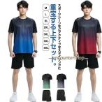  бег одежда мужской женский верх и низ в комплекте весна лето осень короткий рукав футболка шорты 2 позиций комплект спорт одежда короткий рукав t рубашка короткий хлеб tray ni