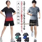  бег одежда женский мужской верх и низ в комплекте весна лето осень короткий рукав футболка шорты 2 позиций комплект спорт одежда короткий рукав t рубашка короткий хлеб tray ni