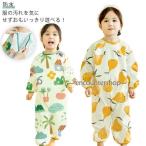  непромокаемая одежда мужчина длинный рукав плащ ребенок Kids песок место надеты водонепроницаемый baby все тело покрытие непромокаемый костюм развлечение надеты дождь детский комбинезон комбинезон Magic te-