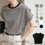 ブラウス レディース 半袖 シャツ ストライプ柄 春 夏 プルオーバー 丸ネック ゆったり 通勤 母の日 涼しい 重ね着 可愛い 柔らかい 40代