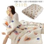  уход за детьми .. futon . ватное одеяло . ватное одеяло детский зимний futon futon 120*150CM futon весна тонкое одеяло девочка детский зима . futon мужчина нежный 