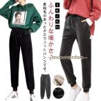 . хлеб теплый обратная сторона боа длинные брюки женский обратная сторона ворсистый осень-зима теплый длинные брюки защищающий от холода теплоизоляция салон одежда свободно тренировочный брюки толстый joga