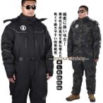 つなぎ 秋冬 防寒ツナギ 防寒着 冬用 レディース 中綿 スノーボードウエア ツナギ オールインワン 作業つなぎ 防寒着 ワーク オーバーオール ツナ