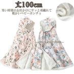  детское пончо покрывало одеяло с капюшоном . обратная сторона ворсистый защищающий от холода легкий манто внешний пальто младенец ребенок новорожденный хлопок хлопок празднование рождения pre ze