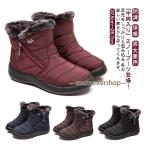  защищающий от холода winter ботинки мужской женский короткие сапоги защищающий от холода внутри боа велосипед зима обувь защищающий от холода ботинки снежные игры боты теплоизоляция снегоступы снег дождь 