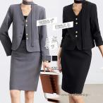 パンツ スーツ レディ2 点セットスーツ  スカートセットアップ 開襟 春 夏 秋 防風 薄手 通勤 仕事用 オフィス ビジネス ビジネスフォーマル きれい 卒業式