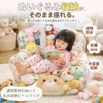  мягкая игрушка место хранения игрушка место хранения bean сумка диван Kids детский стул диван низкий диван - девочка складной стул прозрачный стул пол день рождения подарок 