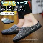  туфли без застежки мужской туфли без застежки linen хлопок лен casual обувь для вождения легкий "дышит" ..... модный весна для летний довольно большой меньше мягкий 