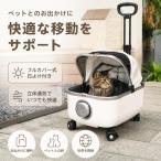  домашнее животное Cart полный покрытие тип навес имеется 5 -ступенчатый настройка цельный вентиляция складной легкий собака кошка маленький размер собака средний собака много голова для собака Cart домашнее животное Buggy выход удобный 