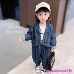  ребенок одежда выставить kau Boy костюм Kids для мужчин и женщин Denim жакет + Denim брюки 2 позиций комплект мужчина девочка мода ребенок baby Denim комплект весна осень 