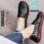  туфли-лодочки женский кожа обувь женщина Flat весна лето осень-зима всесезонный телячья кожа натуральная кожа усталость нет надеть обувь ... кожа обувь обувь ..... женская обувь 
