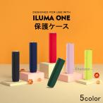 ショッピングiqos ケース IQOS ILUMA ONE保護ケース アイコスケース シリコン アイコスイルマワン専用ケース 男女兼用 5color
