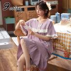 ネグリジェ 春夏 姫 ネグリジェ 半袖ワンピース 可愛いレースフレア ロング丈 ネグリジェ パジャマ レディース 大人可愛い部屋着 オシャレゆったり大きいサイズ