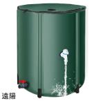 貯水タンク 50L/100L/200L 大容量 雨水タンク 家庭用 庭 水やり 折りたたみ 業務用 貯水 蛇口式 雨 貯留 貯水槽 洗車 車 簡単 設置 雨水貯留タンク
