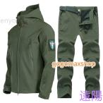 ★秋冬新作★防水防風ジャケット 上下セット アウトドア 釣りセット 釣り服 ★グリーン★