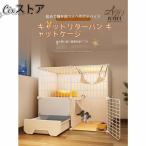 キャットケージ 3段 大型 猫 ケージ ハンモック付き ゲージ ペットサークル コンパクト 室内用 ミニキャットケージ 猫小屋トイレ一体