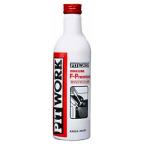 [ новый товар ] PITWORK (pito Work ) топливная система моющее средство F-Premium 200ml KA65A-30090 бензиновая машина только соответствует ef premium чистка серия топливо присадка 