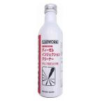[ новый товар ] PITWORK (pito Work ) топливная система моющее средство F-Premium 250ml KA65B-30090 дизельная машина только соответствует ef premium чистка серия топливо присадка 
