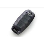 ショッピングキーケース カーボン ブラック インテリジェントキーケース フルカバータイプ 代引不可商品 ニッサン キーカバー キーケース