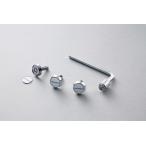 日産コレクション AUTECH オーテック 