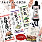 [ Izumi . полотенце подарок хлопок полотенце для лица интересный смешанные товары ]* кошка pohs объект * бесплатная доставка *.... полотенце японский .. было использовано 2 ( все 3 вид )