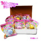 ショッピングスクイーズ ファンシースクイーズ（TPR素材） アイスクリーム（12個セット）