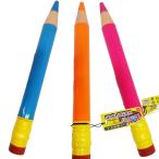  вода gun .... одиночный товар распродажа * цвет. Random 