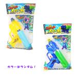  вода . Schott Spark ru* цвет Random 