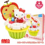 [ игрушка ребенок подарок подарок Event блок интеллектуальное развитие Sanrio симпатичный девочка ]keeppley Sweets блок s01 Hello Kitty. яблоко капкейк 
