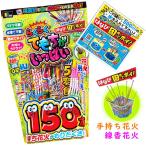  удобно . моти . много (...poi имеется )