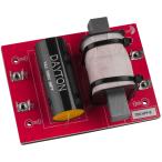 [DHF06]Dayton Audio 700-HPF-8 высокий Pas фильтр (700 Hz:12 dB/Oct)