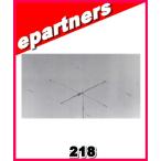 【特別送料込・代引不可】 218 21/28MHz 2.バンダー クリエートデザイン アマチュア無線