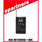 NX-W109RD(W)BK  FRC 