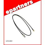 S2510BJ ナテック NATEC 変換ケーブル 2D 1.0m  SMAP-BNCJ アマチュア無線