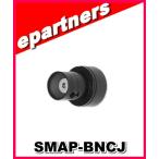 SMAP-BNCJ BNCJ-SMAP 第一電波工業(ダイヤモンド) アマチュア無線