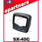 第一電波工業 SX-40C クロスニードル SWR計