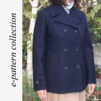 型紙　パターン　ピーコート型紙　テキスト付き