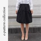 型紙　パターン　バルーンスカート型紙　テキスト付き