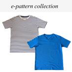 型紙　パターン　メンズ　Tシャツ型紙（クルーネック・オフVネック）型紙　テキスト付き