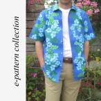 型紙　パターン　メンズ　オープンカラーシャツ（アロハシャツ）型紙　テキスト付き