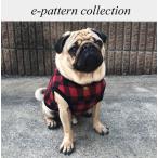 犬服型紙　前あきタンクトップ　小型犬　小型犬ロング　中型犬用　テキスト付き