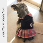 ワンピース 服 その他の手芸用品 クラフトの人気商品 通販 価格比較 価格 Com