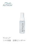 ALPSion アルピュア ミス